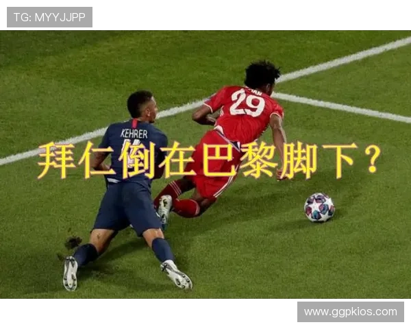 皇马投注网新手入门指南快速掌握投注技巧与规则