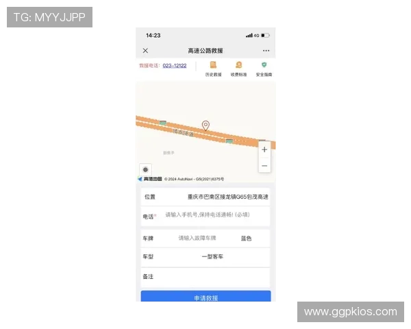 凯发娱乐手机版会员登录界面操作指南帮助新手快速上手登录流程
